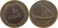 EMIRATES 10 FILS -
