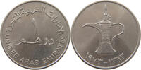 EMIRATES DIRHAM -