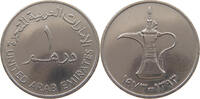 EMIRATES DIRHAM -