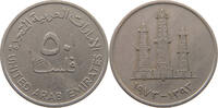 EMIRATES 50 FILS 1973 SS 5,00 EUR  + 5,99 EUR frais d'envoi