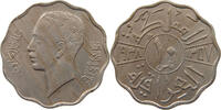 IRAQ 10 FILS Ghazi I. -