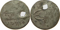 TURKEY OTTOMAN Ahmed III. (1703-1730) PARA 1115 S