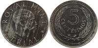 URUGUAY 5 CENTESIMOS URUGUAY 5 CENTESIMOS ROYAL MINT Z PATTERN -