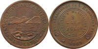 ARGENTINA MEDAL MEDAL 1885 LA PLATA -