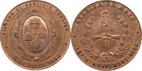 ARGENTINA MEDAL MEDAL 1894 MAY AVENUE INAUGURATION -