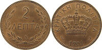 CRETE 2 LEPTA CRETE 2 LEPTA 1901 UNC TOP LUSTRE -