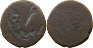GEORGIA AE BAKAR 1716-1719 AE -