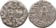 INDIA PRINCELY STATES BUDNI RUPEE Edward VII., 1901 - 1910 -