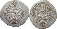 Sasaniden Drachme Sasaniden: Drachme -
