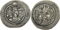 Sasaniden Drachme Sasaniden: Drachme -