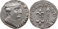 INDIA ANCIENT DRACHM Western Kshatrapas Nahapana -