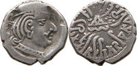 INDIA ANCIENT DRACHM Western Kshatrapas Vijayasena -