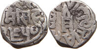 INDIA PRICELY STATES BUNDI RUPEE Victoria 1837-1901 -