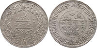INDIA PRICELY STATES KUTCH 5 KORI 1895 SS 70,00 EUR  + 5,99 EUR frais d'envoi