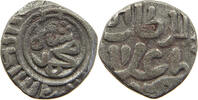 INDIA PRINCELY STATES TANKA DELHI -