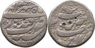 INDIA PRINCELY STATES RUPEE -