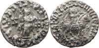 INDO SCYTHIAN DRACHM -