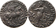 INDO SCYTHIAN DRACHM -