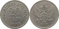 MONTENEGRO 20 PARA -