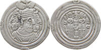 Sasaniden Drachme Sasaniden: Drachme -