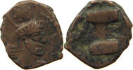 SASANIAN EMPIRE AE SASSANIAN EMPIRE / HUNNIC TRIBES KING / FIRE ALTAR -