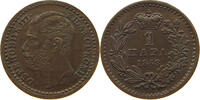 SERBIA PARA Milan Obrenovich III. PARA 1868 MEDAL ROTATION -