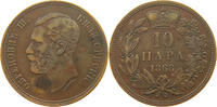 SERBIA 10 PARA Milan Obrenovich III. 10 PARA 1868 MEDAL ROTATION -