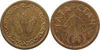 TATARSTAN TOKEN 20 LITRES PETROL -