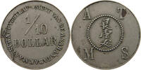 NETHERLANDS EAST INDIES 1/10 DOLLAR NETHERLANDS EAST INDIES 1/10 DOLLAR Asahan Tabak -