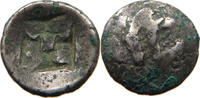 NETHERLANDS EAST INDIES SILVER NETHERLANDS EAST INDIES SILVER VOC 1671-1770 -