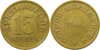 USSR 15 KOPEKS SPITZBERGEN -