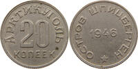 USSR 20 KOPEKS SPITZBERGEN -