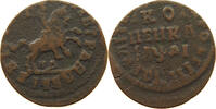 RUSSIA KOPEK 1714 Peter I. (1682-1725) S 50,00 EUR  + 5,99 EUR frais d'envoi