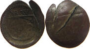 MAINZ ERZBISTUM EINSEITIGER PFENNIG Johann Philipp von Schonborn 1647-1673 -