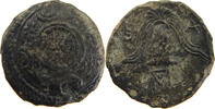 ANCIENT GREECE AE -