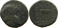 ANCIENT GREECE SELEUKID AE ANTIOCHOS II. 261-246 -