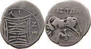 ANCIENT GREECE ILLYRIA DRACHM DYRRHACHIUM -
