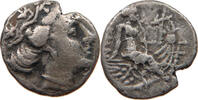ANCIENT GREECE MACEDON DRACHM TETROBOL MACEDONIA EUBOIA -
