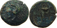 ANCIENT GREECE MACEDON AE -