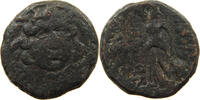 ANCIENT GREECE MYSIA AE -