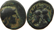 ANCIENT GREECE MYSIA AE -