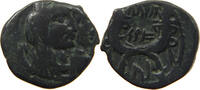 ANCIENT GREECE NABATEA HEMIOBOL Aretas IV. 9BC-40 AD -