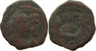 ANCIENT GREECE NABATEA HEMIOBOL ARETAS IV. -