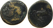 ANCIENT GREECE THESSALIA AE THESSALIA LARISSA AE 400-344 BC -