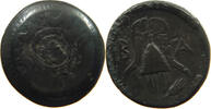ANCIENT GREECE MACEDON AE -