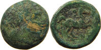 CELTIC DANUBE AE DANUBE PHILIPP II. -