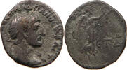 ROME EMPIRE CAESAREA HEMIDRACHM Hadrianus (117-138) S 60,00 EUR  + 5,99 EUR frais d'envoi
