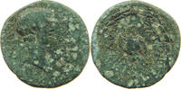 ROME PROVINCIAL LYDIA AE Nero (54-68) Anton, son of Poulichros -