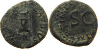 ROME EMPIRE QUADRANS Claudius I. (41-54) -
