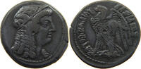 EGYPT PTOLEMAIC AE PTOLEMAIOS V. 204-180 B.C. SEAR 7880 -